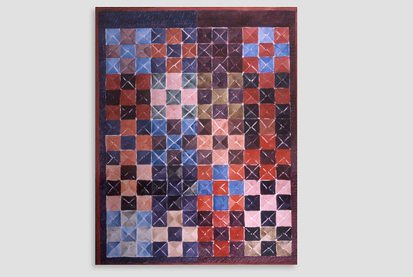 Diamonds Amish Quilt - watercolor 22"x30" $500